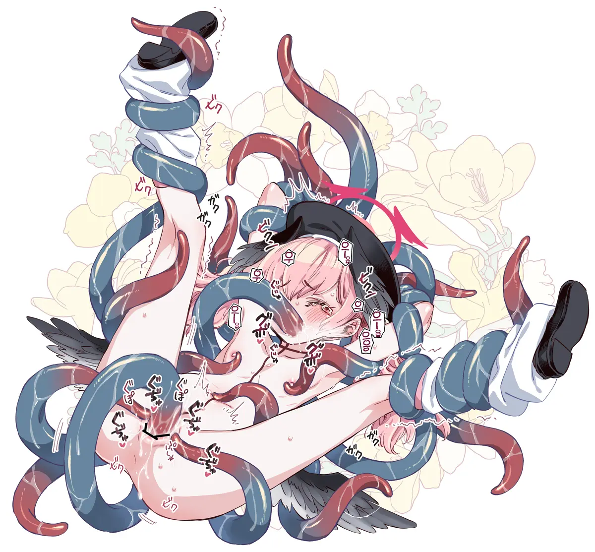 Shokushu X Koharu